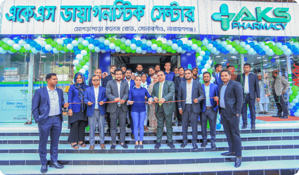 AKS Diagnostic launches state-of-the-art diagnostic centers at Dhanmondi, Uttara, Kamrangirchar-Dhaka, Chakaria-Chittagong, Cox's Bazar, Mymensingh, Naraynaganj, Barishal, Rangpur, Bogra.