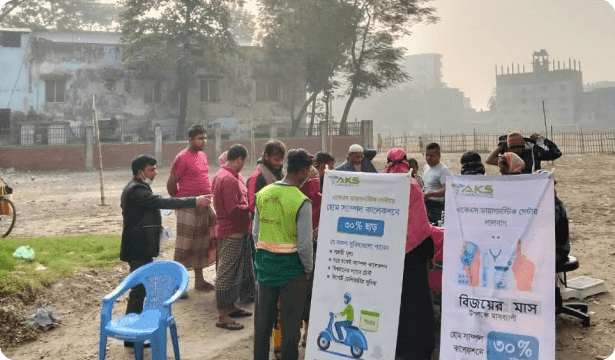 Tangail Benefits from Free Health Camp by AKS Diagnostic Center